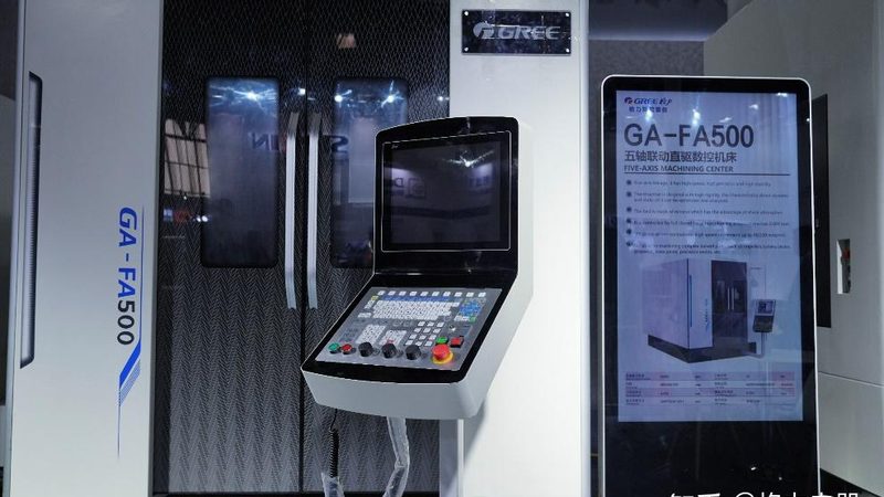 数控机床对刀操作步骤详解：从入门到精通